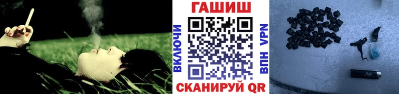 Сколько стоит Сольвычегодск Cocaine Амфетамин Псилоцибиновые грибы Конопля Меф мяу мяу Alpha PVP