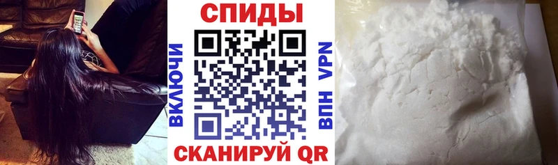 цены   Сольвычегодск  АМФ Premium 