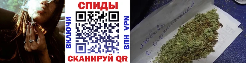 БУТИРАТ бутик Сольвычегодск