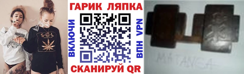 Гашиш индика сатива  цена   Сольвычегодск 