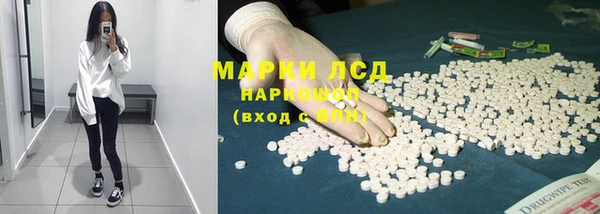 дмт Заволжье