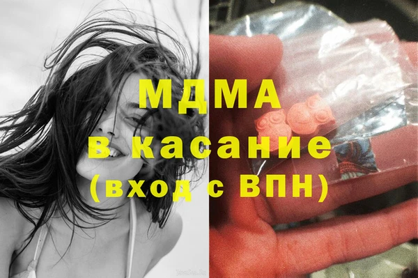 a pvp Заволжск