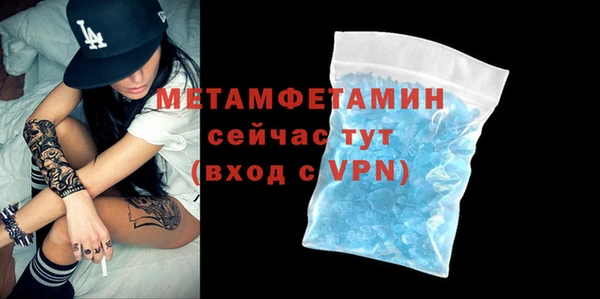a pvp Заволжск