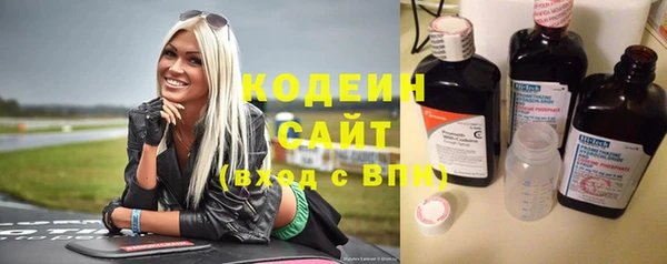 a pvp Заволжск