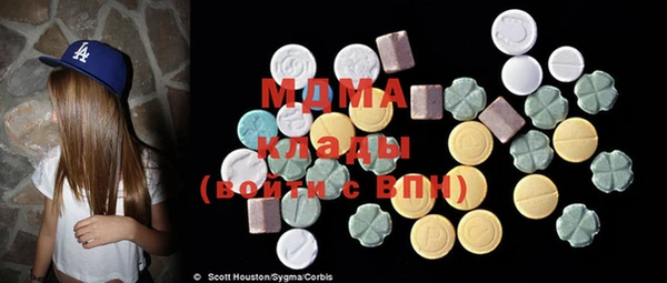 дмт Заволжье
