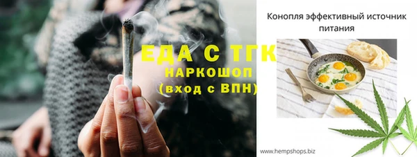 дмт Заволжье