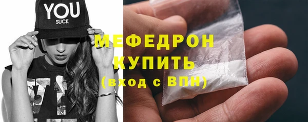 дмт Заволжье