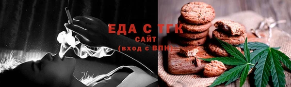 дмт Заволжье