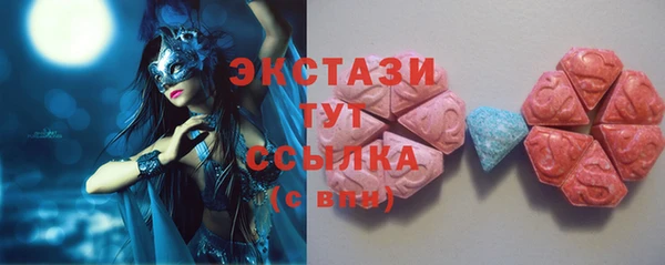 меф Тутаев