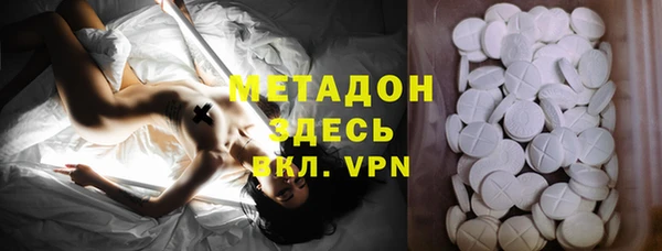 дмт Заволжье