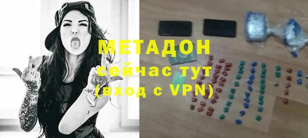 дмт Заволжье
