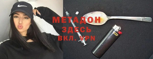 a pvp Заволжск