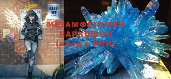 наркотики Заводоуковск