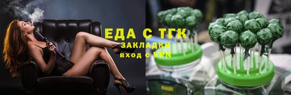 наркотики Заводоуковск