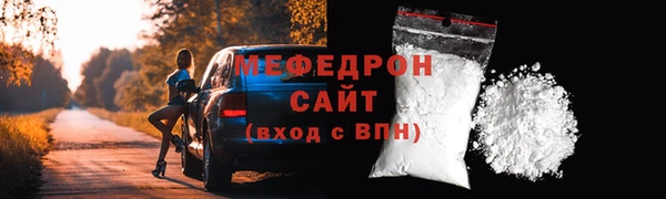наркотики Заводоуковск