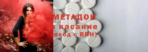 a pvp Заволжск