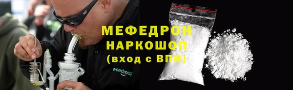 a pvp Заволжск