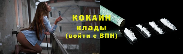 a pvp Заволжск