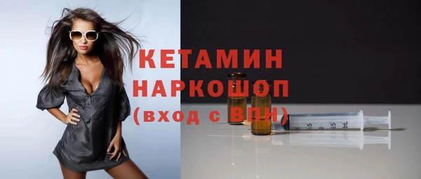 дмт Заволжье