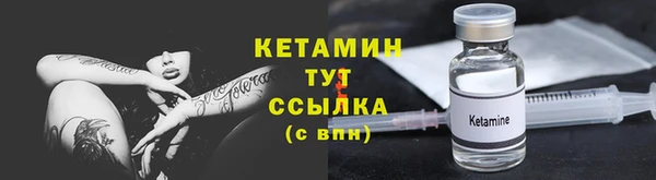 кокаин перу Новодвинск