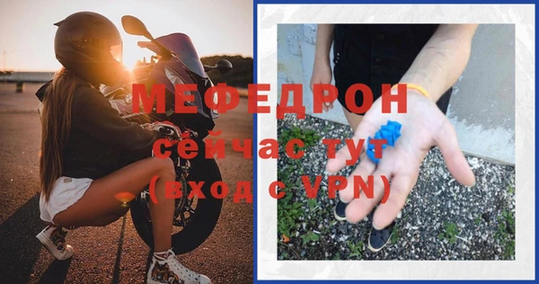 наркотики Заводоуковск