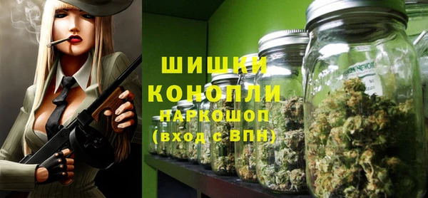 наркотики Заводоуковск