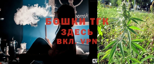 a pvp Заволжск