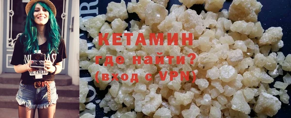 mdpv Тында