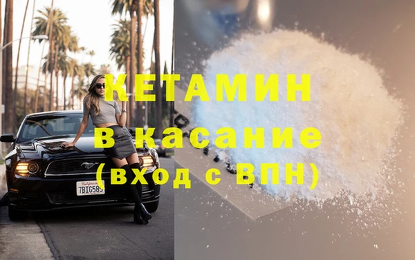 a pvp Заволжск