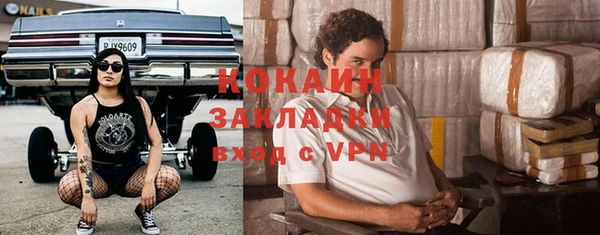 дмт Заволжье