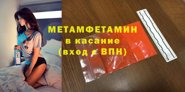 дмт Заволжье