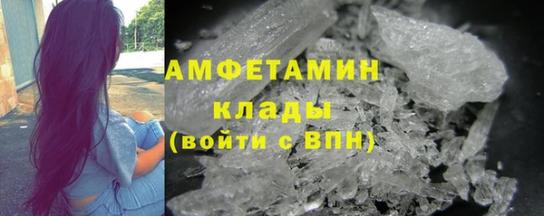 наркотики Заводоуковск