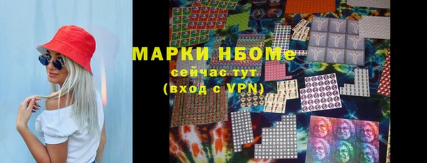 кокаин перу Новодвинск