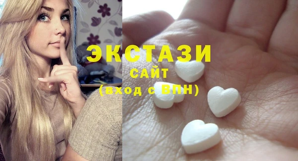 дмт Заволжье