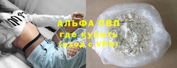 a pvp Заволжск