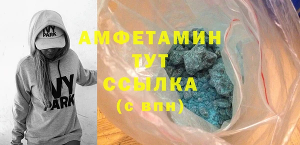 a pvp Заволжск